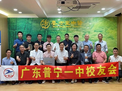 養方堂舉辦“中國醫藥文化千字文”活動，以藝載道探索中醫藥傳承新篇