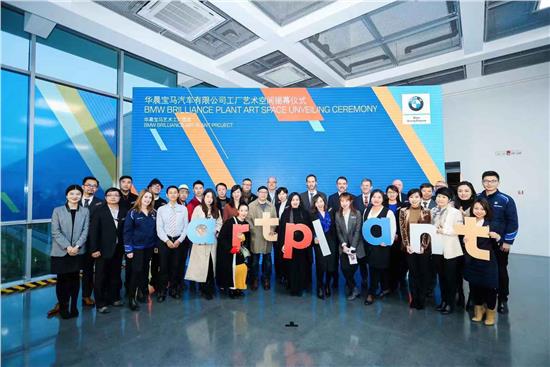 南昌和誠之寶 文化交融的橋梁，藝術對話的平臺